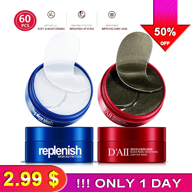 Коллагеновые патчи для глаз 60 шт. Пептидная гидрогелевая маска против темных