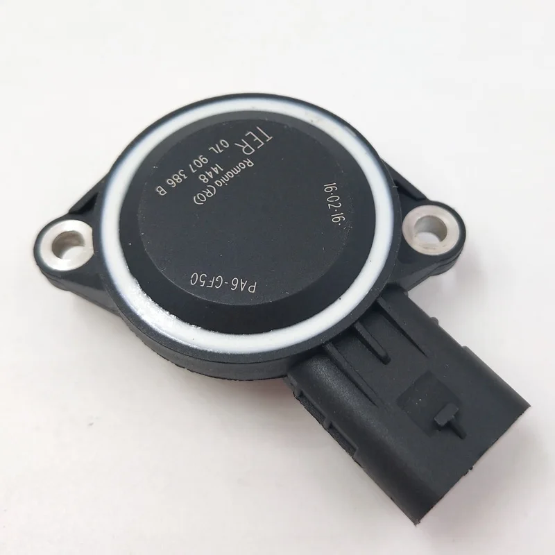 07L907386B новый датчик управления впускным коллектором для Seat Leon Toledo Skoda Octavia Superb Yeti VW