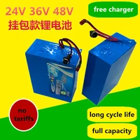 electric bicycle battery 24v 48v 36v 20ah 10ah lithium ion li ion batteries for e bike outdoor emergency power bank free charger