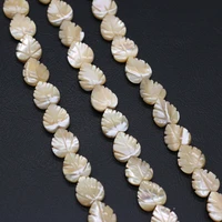 natural shells exquisite leaves beads trochus shell loose bead jewelry making handmade diy necklaces earrings accessories