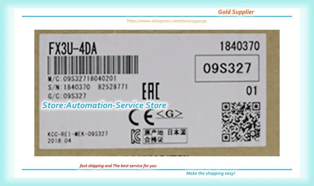 Новая коробка с ПЛК в наличии для виде FX3U-4DA | Электроника