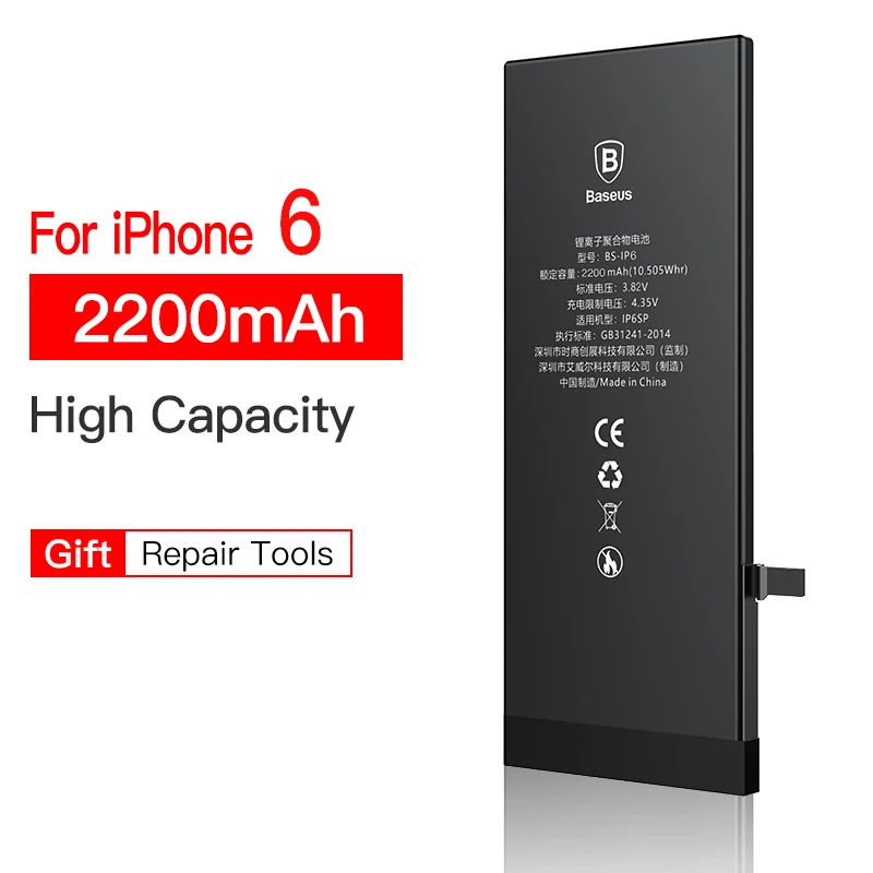2200mAh For iP 6 Аккумулятор для мобильного телефона Baseus для iPhone 8, 7, 6, 6s s Plus, 5, 5S, 5c, 7 plus, 6 plus, сменный аккумулятор для iPhone7, iPhone6 - Цвет: 2200mAh For iP 6