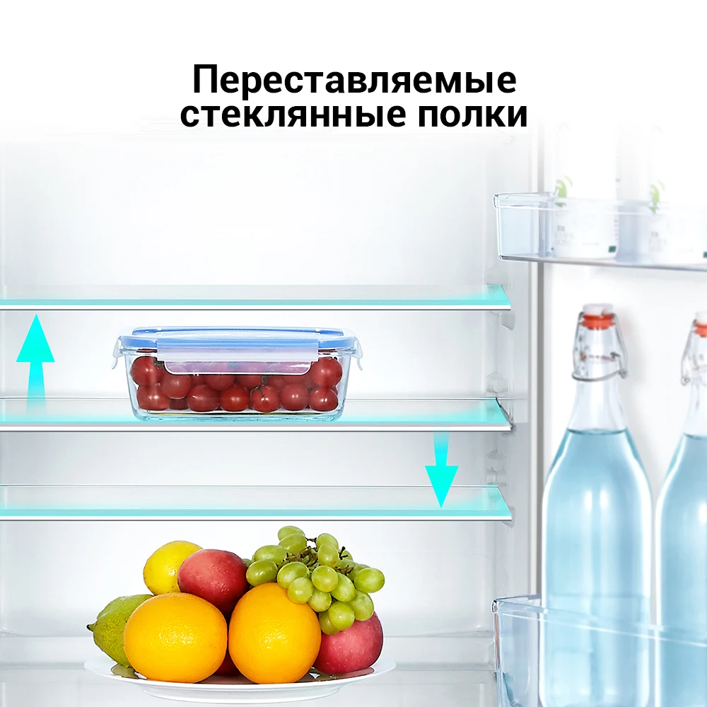 Холодильник Hisense RT267D4AW1 Свежесть и энергоэффективность 2 в 1 205 л（Холодильная