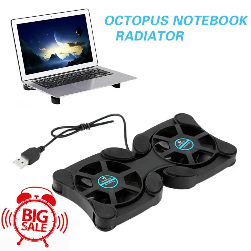 подставка для ноутбука с дво