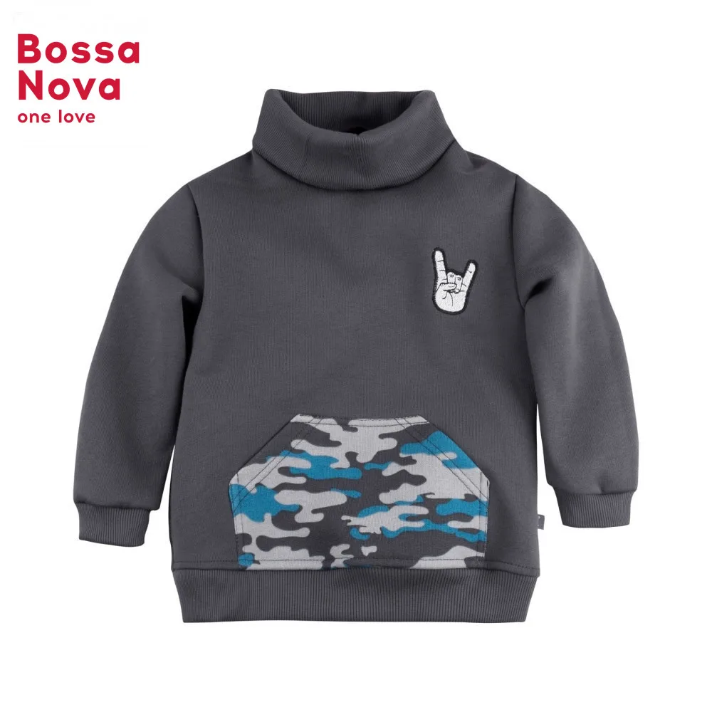 Свитшот для мальчика 'Фрэнки' BOSSA NOVA 208Б 462|Толстовки и кофты мальчиков| |