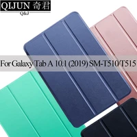 tablet case for samsung galaxy tab a 10 1 2019 pu leather protection funda trifold stand solid cover capa bag for sm t510t515