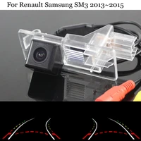 lyudmila car intelligent parking tracks camera for renault samsung sm3 20132015 car back up reverse camera rear view camera