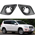 Передний бампер, противотуманные фары для RAV4 2009 2010 2011 2012, противотумансветильник фары в сборе, покрытие для лампы, водонепроницаемые светильник пы H11