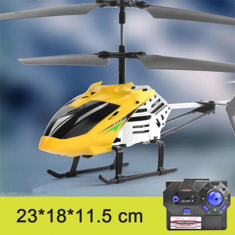 Новый горячий RC вертолет гироскоп металлический инфракрасный радиоприемник CH