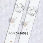 Светодиодные ленты для подсветки телевизора Haier LD32U3100, 4 шт.лот, 59 см, 7 светодиодов, 6 в, 32 дюйма, оптическая линза