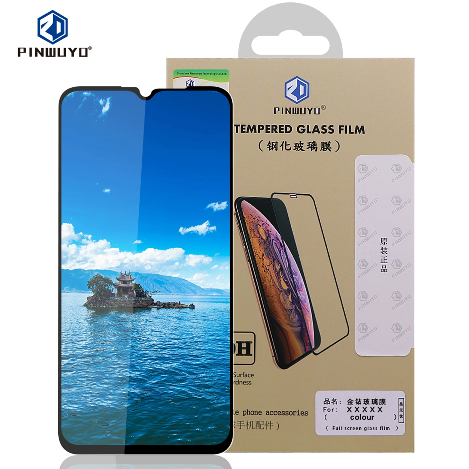 

For Motorola Moto G9 Play Glass Tempered PINWUYO 9H Protective Film For Motorola Moto G9 Play Screen Protector Tempered Glass