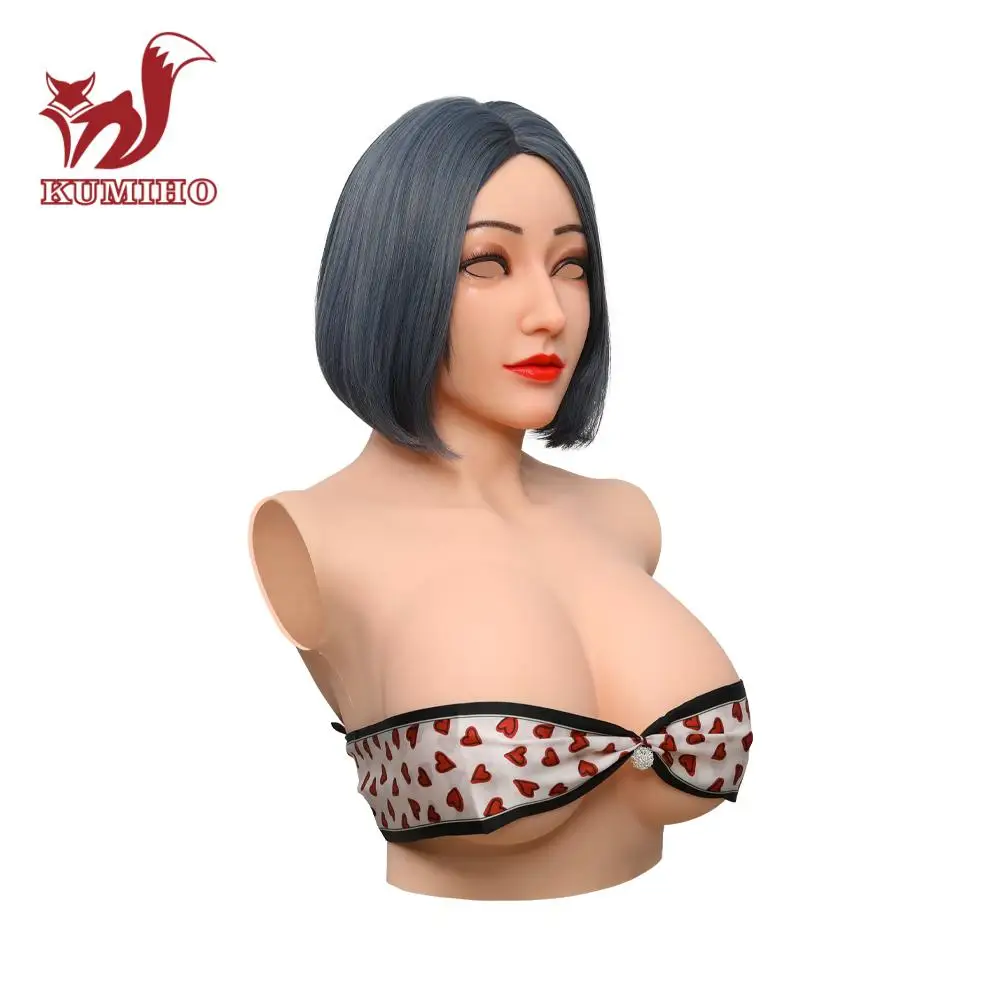 KUMIHO Мягкая силиконовая чашка D грудь увеличивает от мужчины к женщинам костюмы