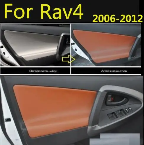 4PCS Microfiber Front / Rear Door Panel Armrest Leather Cover Protective Trim For Toyota RAV4(2006-2012) with Mount Fittings | Автомобили