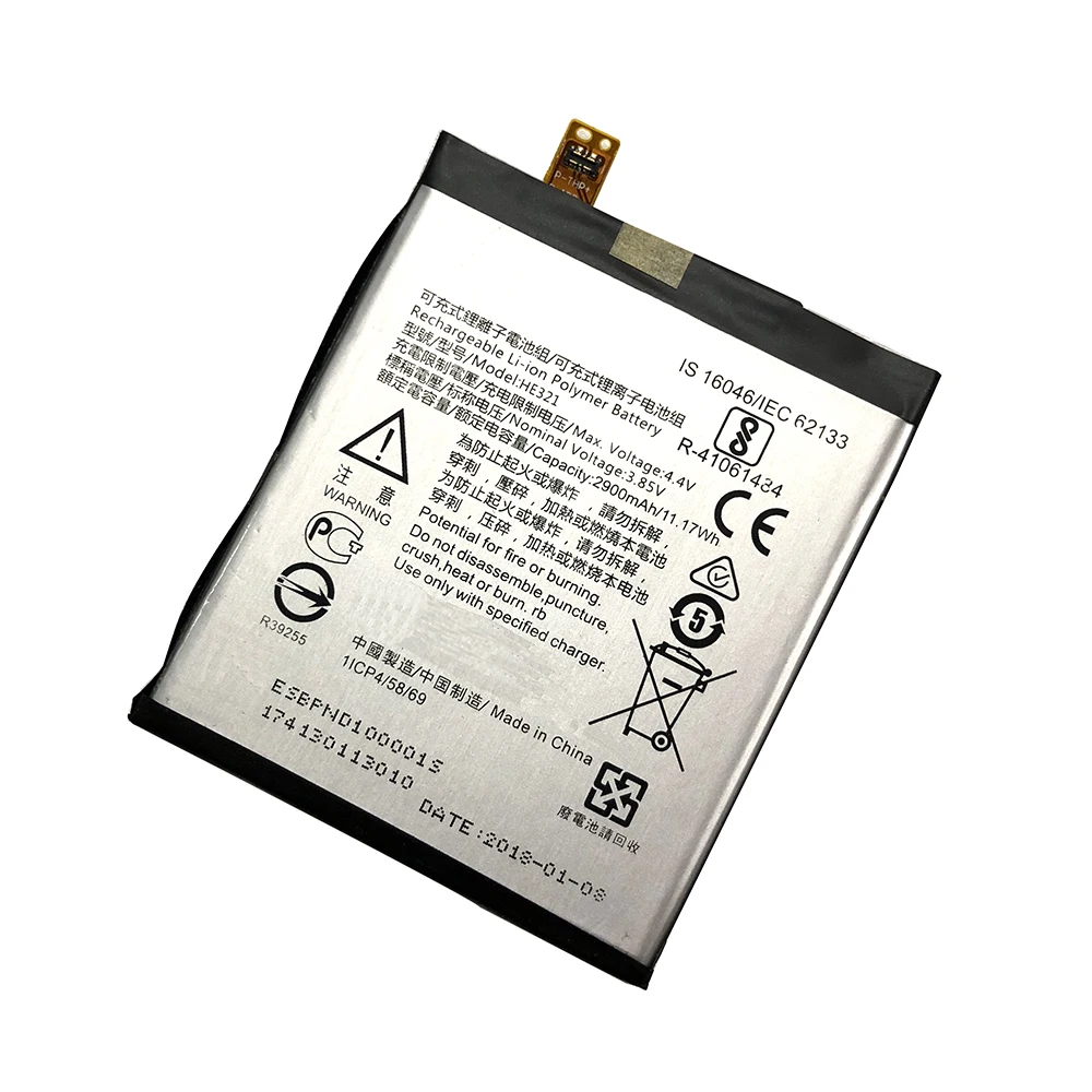 HE321 2900mAh аккумулятор для nokia 5 nokia 5 Dual SIM(TA-1053 DS) N5 батареи Bateria