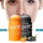 Витамин С Маска для удаления угрей уход за кожей бамбуковый уголь против черных точек очищение для всех типов кожи 40 г твердая маска