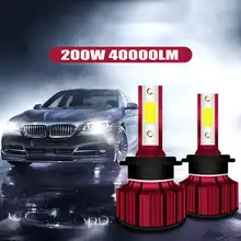 2x200 W 40000LM Автомобильный светодиодный комплект фар Bubls Mini для высокой мощности лампы противотуманных фар 6000K белый H7 H8 H9 H11 H4 9003 HB4