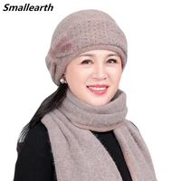 new winter women rabbit fur hat scarf set warm wool knitted hat scarf sets crochet bonnet lady mom cap gifts thick scarf shawl