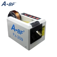 18w automatic tape dispenser electric adhesive tape cutter cutting machine 5 999mm fz 209 can cut fine glue short adhesive tape
