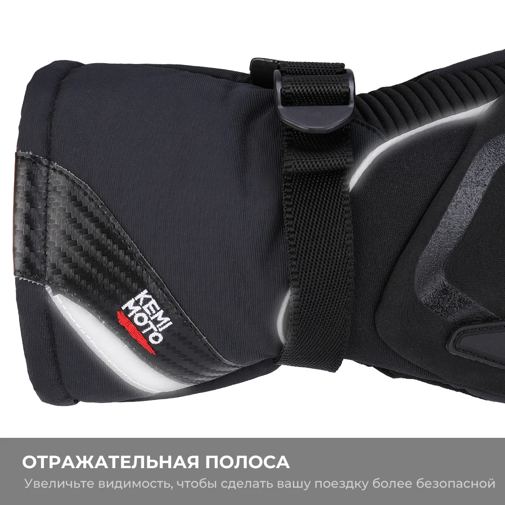 Зимние уличные moto rcycle перчатки moto rcross уличные внедорожные велосипедные перчатки сенсорный экран водонепроницаемые ветрозащитные Guantes moto
