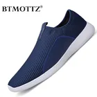 Кроссовки мужские сетчатые дышащие, легкие модные повседневные лоферы, прогулочная обувь, брендовые дизайнерские, на лето