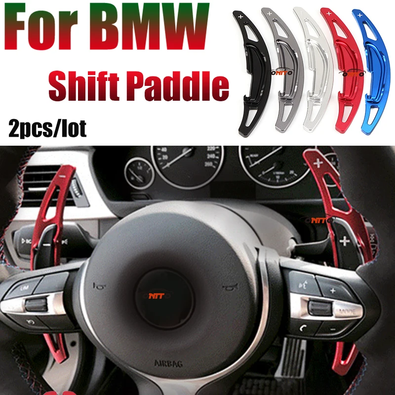 Автомобильный аксессуар для интерьера автомобильный рычаг переключения руля