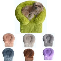 pet sofa dog bed calming dogs bed plush cat mat dog beds for large dogs bed labradors house round cushion pet dropshipping