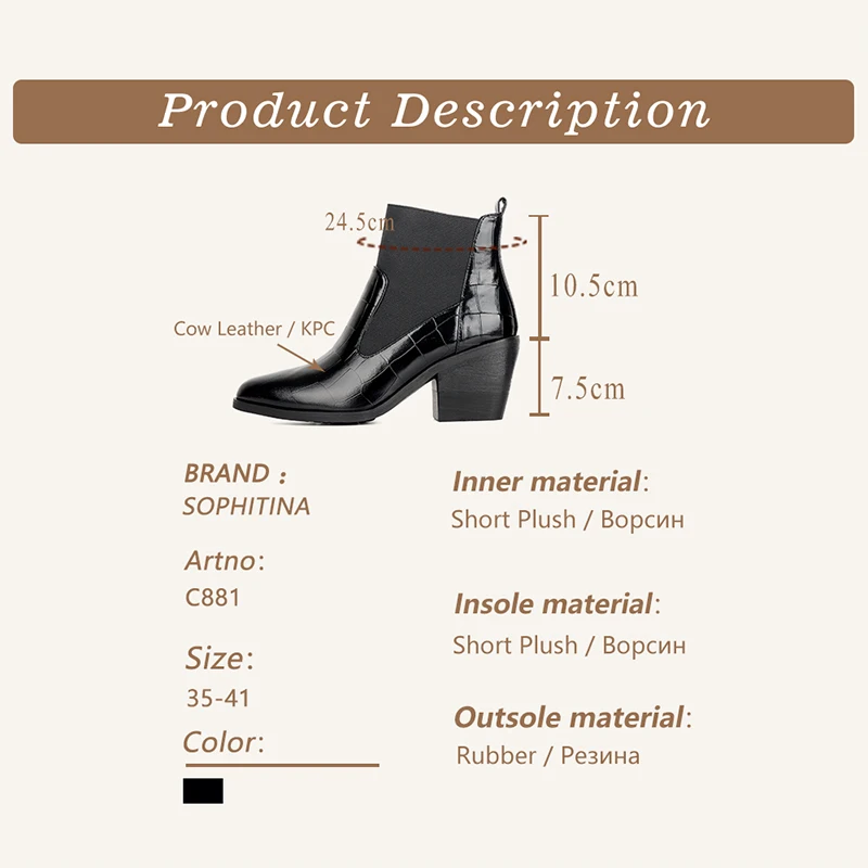 

SOPHITINA Women Boots Crocodile Pattern Chelsea Geniune Leather Slip-On Ankle Boots Pointed Toe High Heel Casual Lady Shoes C881