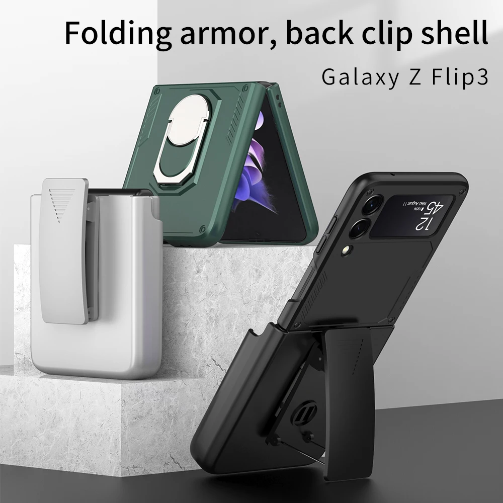 

Чехол-книжка с кольцом на талию для Samsung Galaxy Z