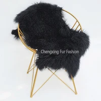 CX-D-60 Soft Long Hair Mongolian Lamb Fur Chair Cover Bedroom Black Fur Rug