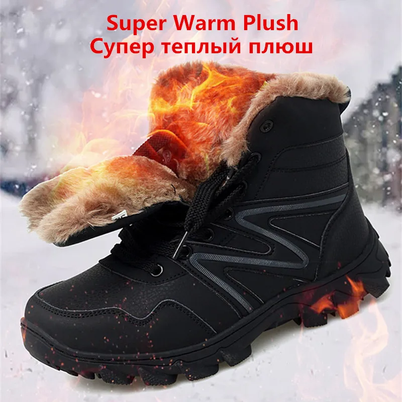 Зимние мужские военные ботинки Кожаные ботинки-дезерты высокого качества