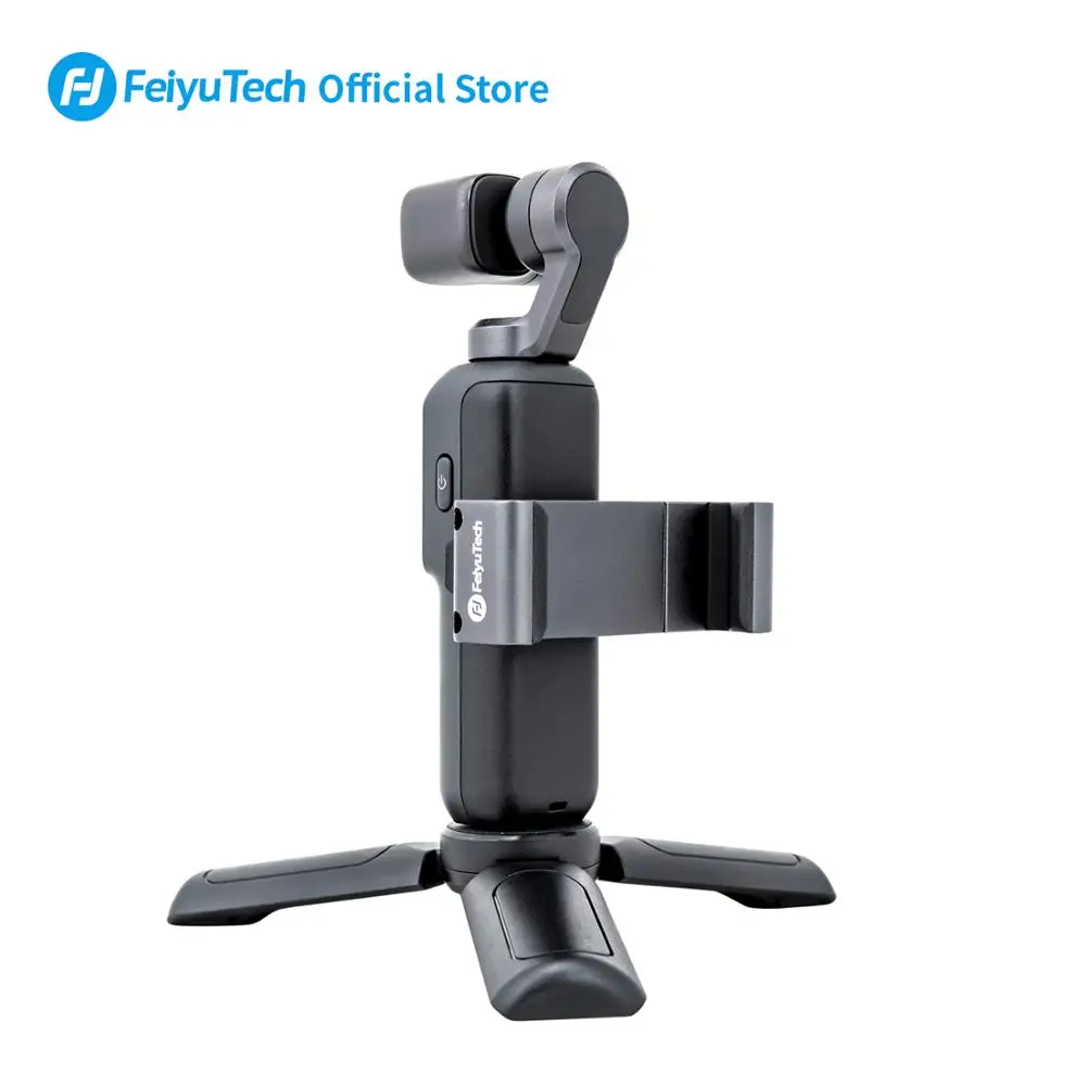 Штатив для стабилизатора камеры FeiyuTech V1 штатив мобильный телефон аксессуары