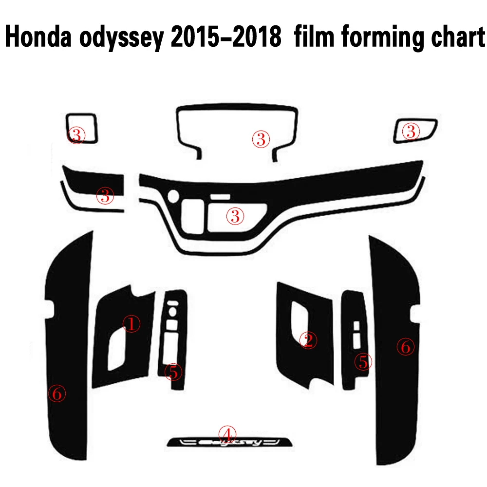 Для Honda Odyssey/Elysion 2015-18 внутренняя панель центрального управления ручка двери
