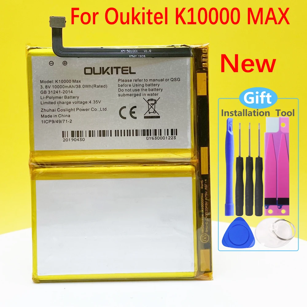 

100% NEW 10000mAh K 10000 Max Battery For Oukitel K10000 Max Phone High Quality +Tracking Number