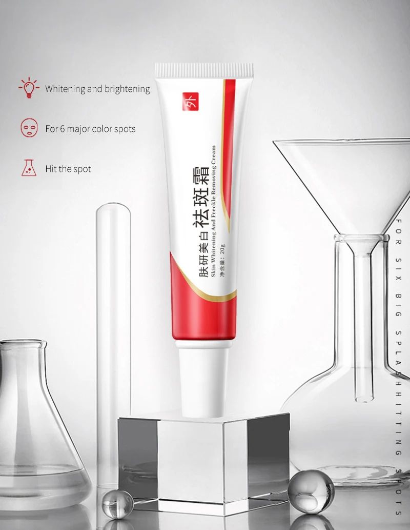 Восстанавливающий Крем Для веснушек увлажняющий антивозрастной пигмент меланин