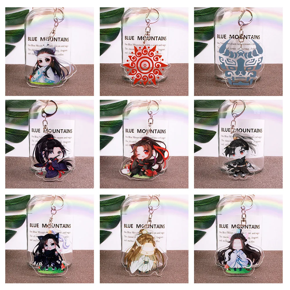 Брелок с подвеской МО дао ЗУ Ши аксессуары для косплея Chen Qing Ling брелок|Игровые