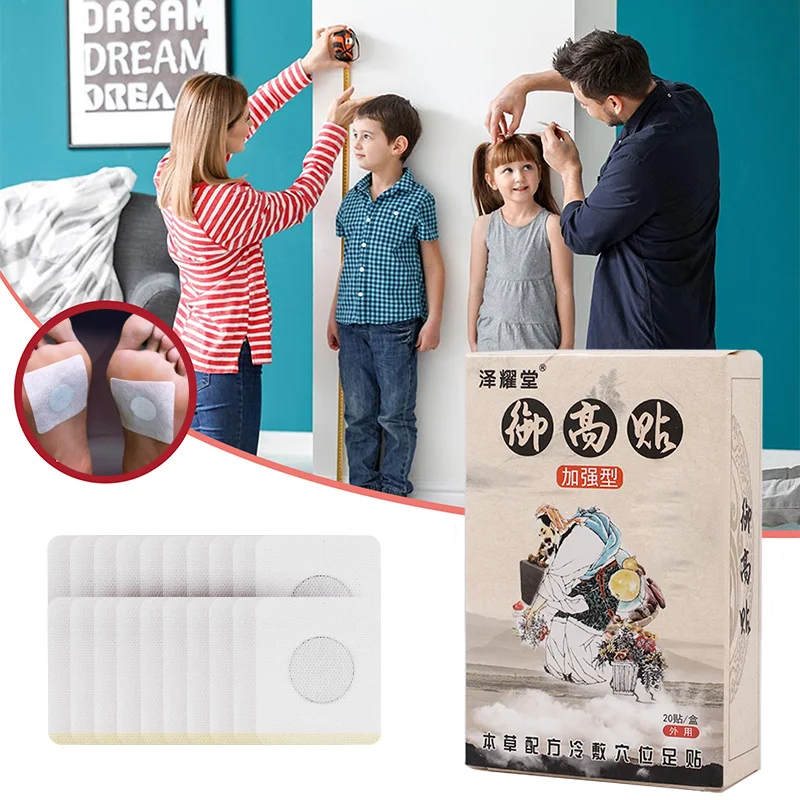 20pcs/box Height Increase Foot Patch Conditioning Body Grow Taller Plaster Promote Bone Growth Sticker Health Care Products | Красота и