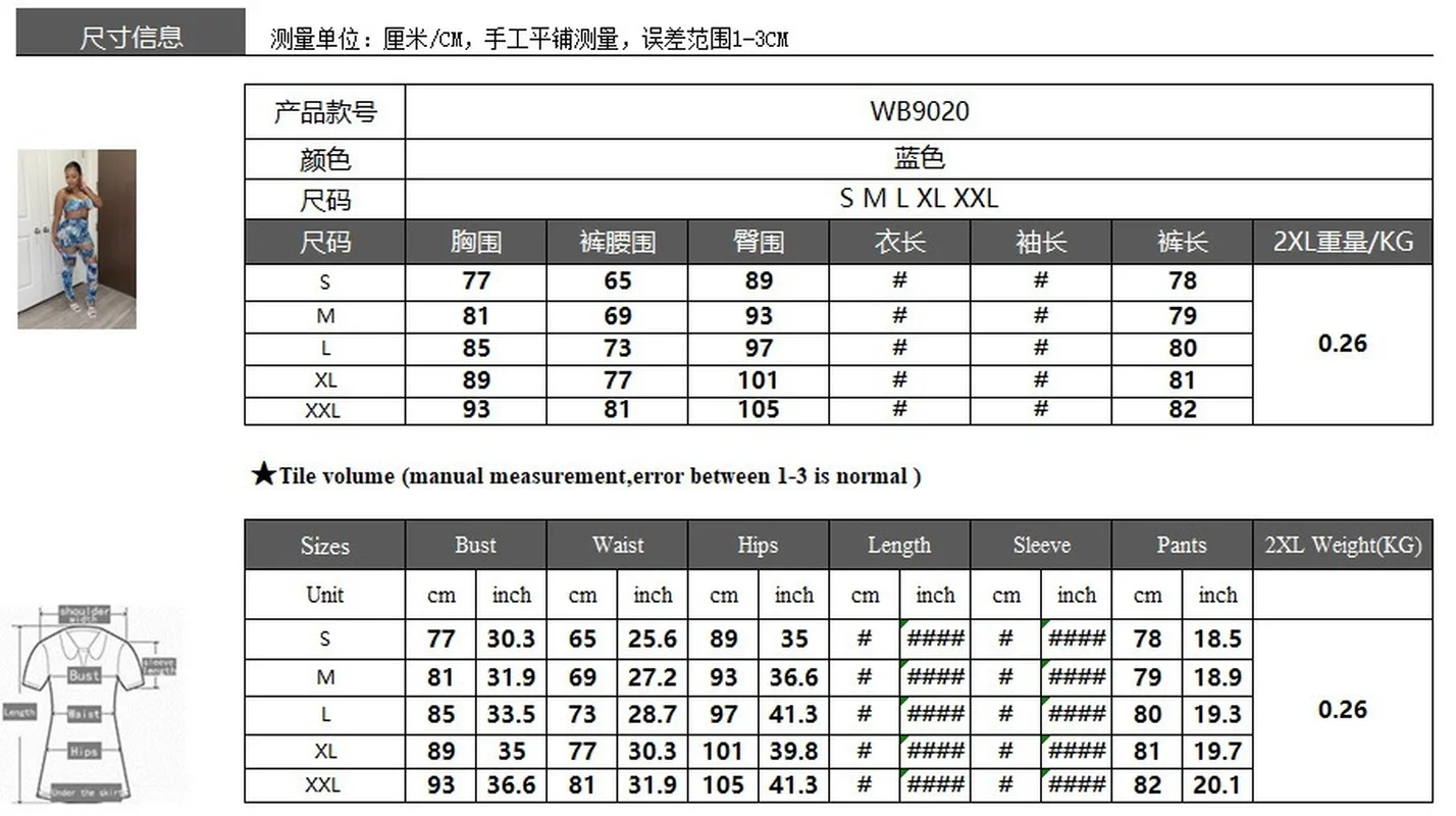 

Donsignet Women Jumpsuit 2021 Women's Backless Jumpsuit Summer Fashion Print Hollow Out Sexy Jumpsuit Clubwear Bodysuit