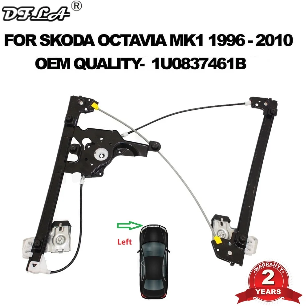Для Skoda Octavia A4 1996 1997 1998 1999 2000 2001 2002 2003 2004 2005 2006 2010 электрический регулятор окна