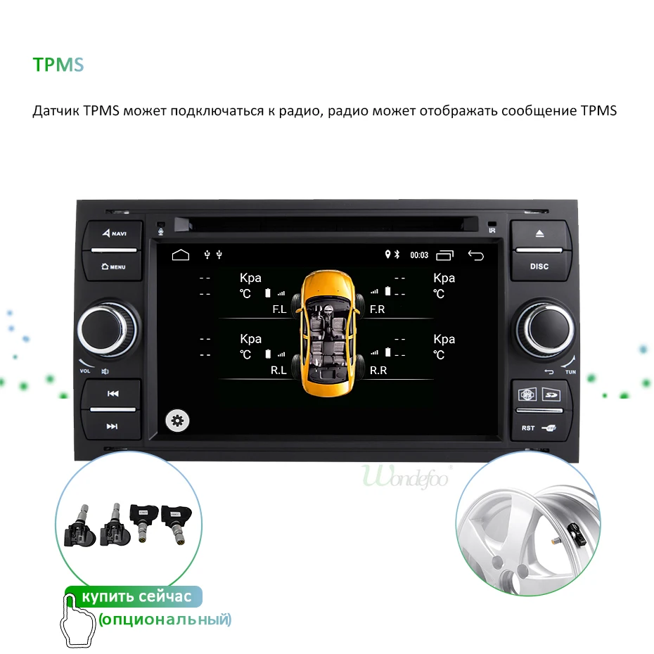 DSP ips 2 din Android 9,0 4G 64G Автомобильный gps для Ford Mondeo S-max Focus C-MAX Galaxy Fiesta transit Fusion подключение kuga dvd-плеер
