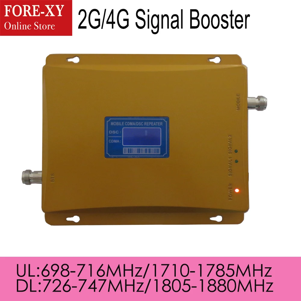 Усилитель сигнала ZQTMAX 2G 4G двухдиапазонный 2g 3g 4g 850 1800 МГц CDMA DCS комплект мобильного