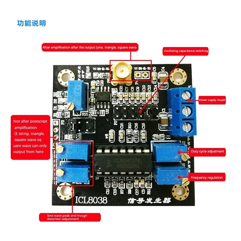 ICL8038 Signal Generator Module Low Frequency Source/Sine Wave/Triple-Cornered Wave/Waveform | Инструменты