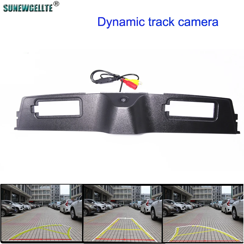 HD 4089T Vehicle Dynamic Trajectory Parking Line Car Rear View Reverse camera For Jeep Compass 2017