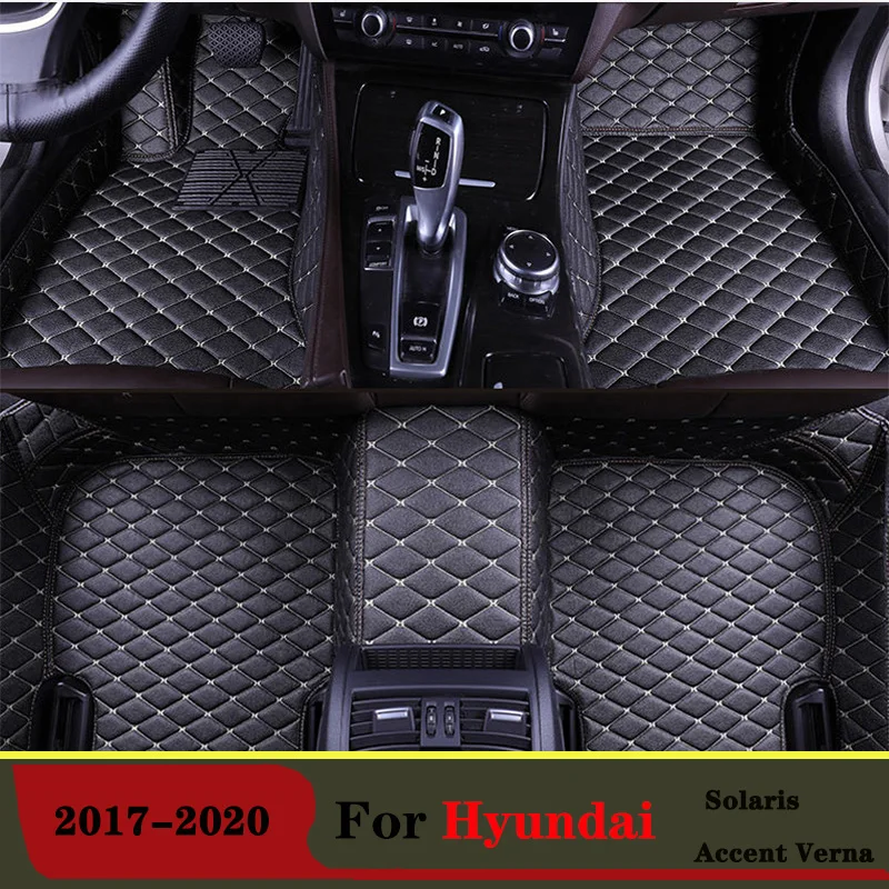 

Автомобильные коврики для Hyundai Solaris Accent Verna 2020 2019 2018 2017, автомобильные коврики, интерьерные коврики, автомобильные аксессуары на заказ