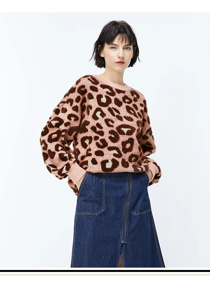 ONLY2019 sets new winter loose leopard long-sleeved sweater knit female | 119313543