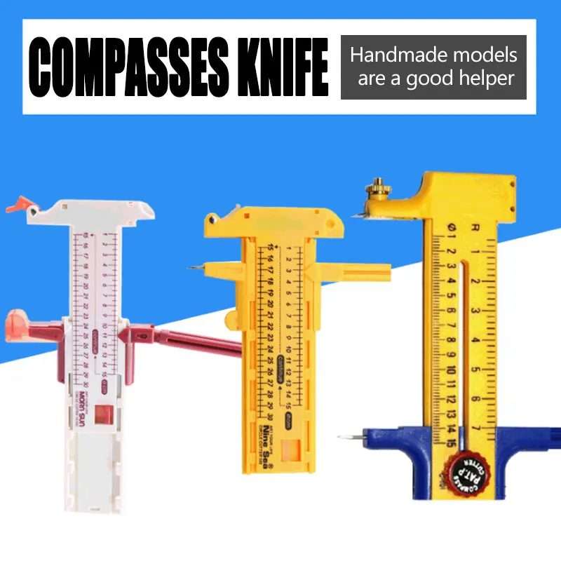 

1-30 см Регулируемые циркулярные ножи, 1 шт., поводки-карандаши + 6 шт. лезвий, резак, круглый нож, «сделай сам», магнитное устройство