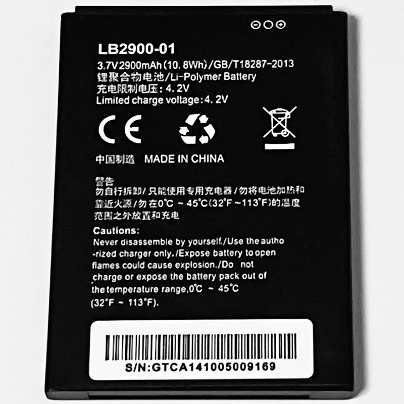 3 7 в 2900 мА · ч фреза TRICHEER LH91 MIFI CM510 датан MIFI900 4G LTE Wi Fi роутер точка доступа