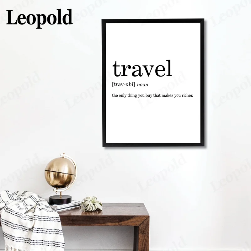 Простой холщовый плакат с черно-белым принтом для аэропорта посадки посылки