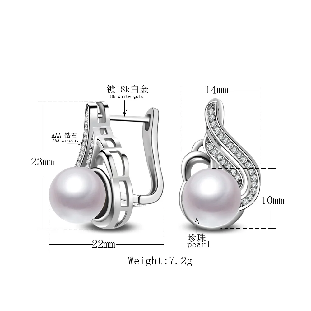 

New 925 sterling silver jewelry earrings simple Freshwater pearl earrings for women jewelry gift boucle d'oreille brincos para
