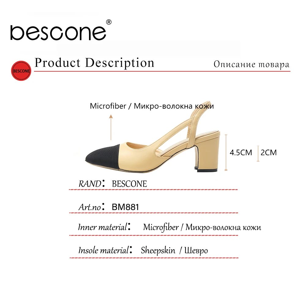 

BESCONE Women Pumps Shoes Square Heel Round Toe Shallow Mature Style Comfortable Dressing Medium Basic Office Lady Shoes BM881