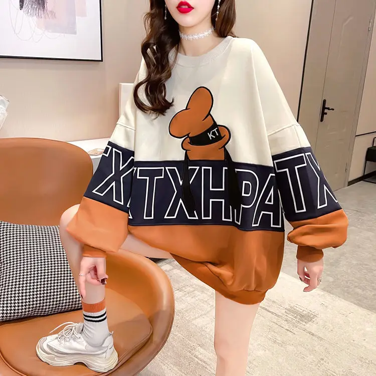 

Women's Hoodies Thin Idle Style Early Autumn Coat Trendy Clothes